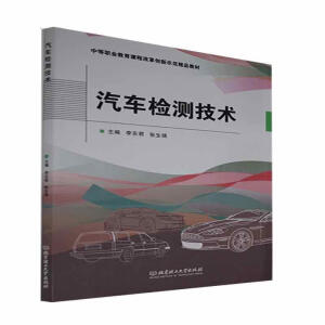 ��܇�z�y(c��)���g(sh��)