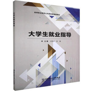 ��W���͘I(y��)ָ��