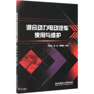 ��τ�(d��ng)��늄�(d��ng)��܇ʹ���c�S�o(h��)