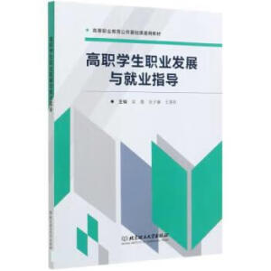 ���W(xu��)���I(y��)�l(f��)չ�c�͘I(y��)ָ��(d��o)