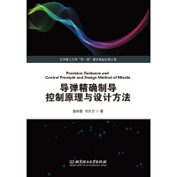 ��(d��o)�����_�ƌ�(d��o)����ԭ���c�O(sh��)Ӌ(j��)����