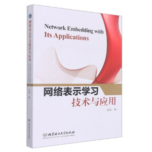 �W(w��ng)�j(lu��)��ʾ�W(xu��)��(x��)���g(sh��)�c��(y��ng)��