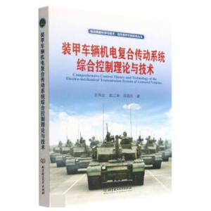 �b��܇�v�C(j��)늏�(f��)�ς���(d��ng)ϵ�y(t��ng)�C�Ͽ�����Փ�c���g(sh��)