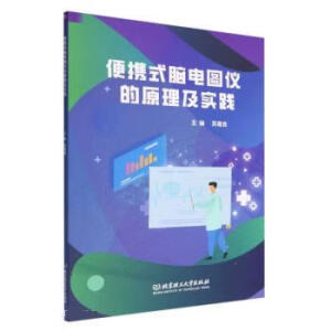 ��yʽ�X늈D�x��ԭ�������`