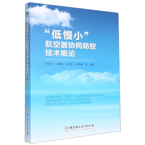 ������С���������f(xi��)ͬ���ؼ��g(sh��)��Փ