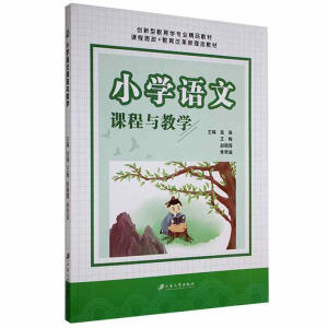 С�W(xu��)�Z���n���c�̌W(xu��)