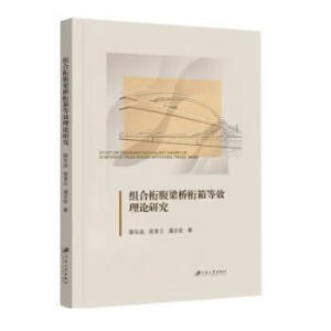 �M���츹���������Ч��Փ�о�