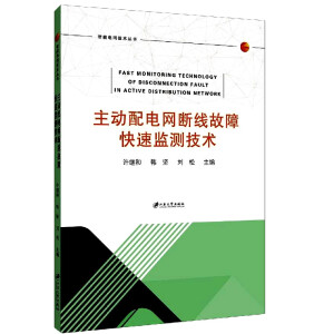 ������늾W(w��ng)�ྀ���Ͽ��ٱO(ji��n)�y���g(sh��)