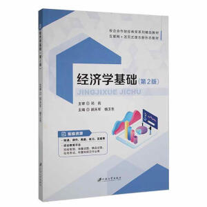 ��(j��ng)��(j��)�W(xu��)���A(ch��)