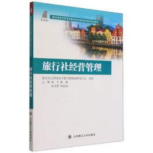 �����罛(j��ng)�I����(�����o(j��)��(y��ng)���͸ߵȽ������ι�����n��Ҏ(gu��)���̲�)