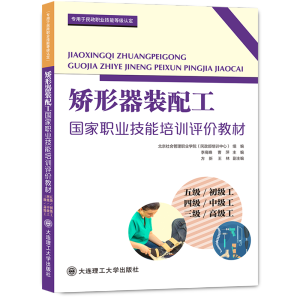 (����Ŀ1)�C�����b�乤�����I(y��)������Ӗ�u�r�̲�(�弉/���������ļ�/�м���������/�߼���)