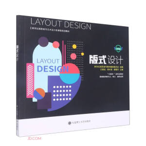 (���ߌ�)��ʽ�O(sh��)Ӌ(ˇ�g(sh��)�O(sh��)Ӌ��n��Ҏ(gu��)���̲�)