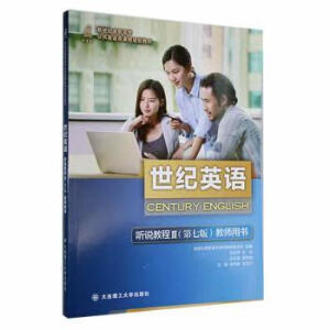 (���ߌ�)���o(j��)Ӣ�Z  �f�̳�III(���߰�) �̎��Õ�