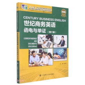 (���ߌ�(zhu��n))���o(j��)�̄�(w��)Ӣ�Z(y��)����c���C(������)(