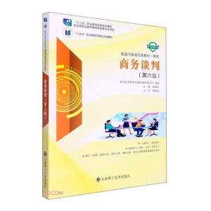 (���ߌ�)�̄�Մ��(������)(