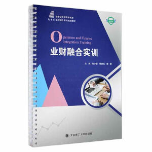 (�ߵȽ���)�I(y��)ؔ(c��i)�ںό�(sh��)Ӗ(x��n)(�I(y��)ؔ(c��i)�ں�ϵ��Ҏ(gu��)���̲�)