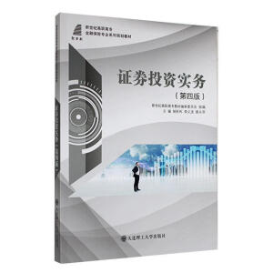 (���ߌ�)�CȯͶ�Y����(���İ�)(���ڱ��U���I(y��)ϵ��Ҏ(gu��)���̲�)