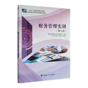 (���ߌ�)ؔ(c��i)��(w��)���팍(sh��)Ӗ(x��n)(������)(