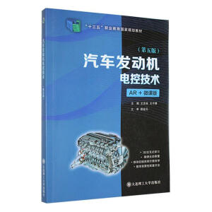 (���ߌ�(zhu��n))��܇(ch��)�l(f��)��(d��ng)�C(j��)늿ؼ��g(sh��)(AR+΢�n��)(�����)(