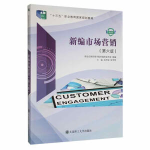 (���ߌ�)�¾��Ј��I�N(������)(