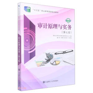 (���ߌ�)��Ӌԭ���c����(w��)(���߰�)(