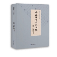 Ҏ(gu��)���h�֕���Ӗ��