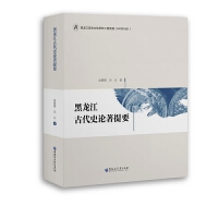 �������Ŵ�ʷՓ����Ҫ