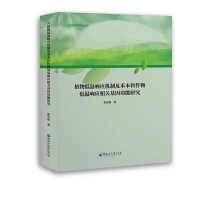 ֲ��͜�푑��C�Ƽ��̱�������͜�푑����P�������о�