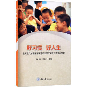 �����T�����������ؑc�о����^(q��)�x�Ҟ��׃��@�Ļ�����˼���c̽��