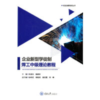 ��I(y��)���͌W(xu��)ͽ�ƺ����м�(j��)��Փ�̳�