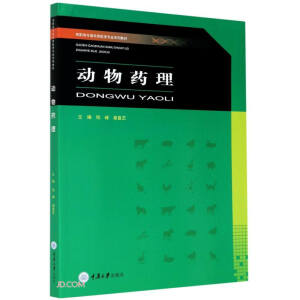 ��(d��ng)��ˎ��