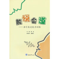 ���f��(hu��)�������Z�Ա��_(d��)����Ӗ(x��n)��