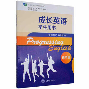 ���LӢ�Z�W(xu��)���Õ� �M(j��n)�Aƪ����4�棩