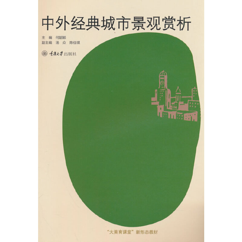 ���⽛(j��ng)����о��^�p��