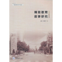 ���½��������о�