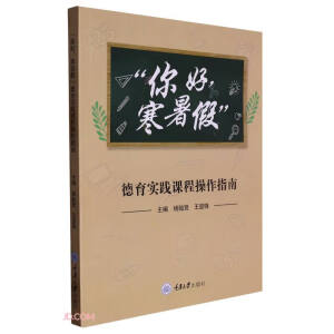 �����������١�������(sh��)�`�n�̲���ָ��