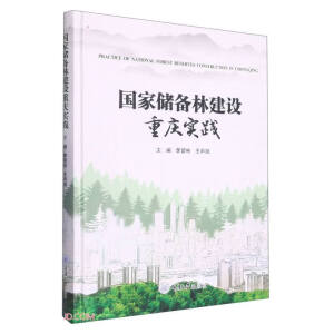 ���҃����ֽ��O(sh��)�ؑc���`