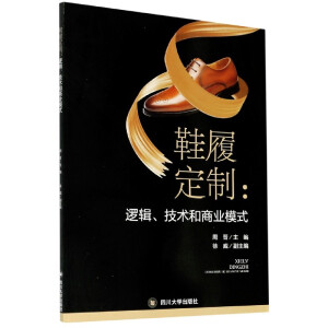 Ь�Ķ��ƣ�߉݋�����g(sh��)���̘I(y��)ģʽ