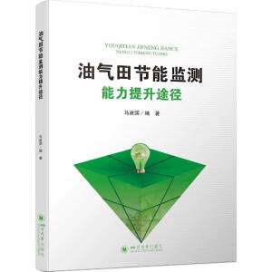 �͚��﹝(ji��)�ܱO(ji��n)�y��������;��