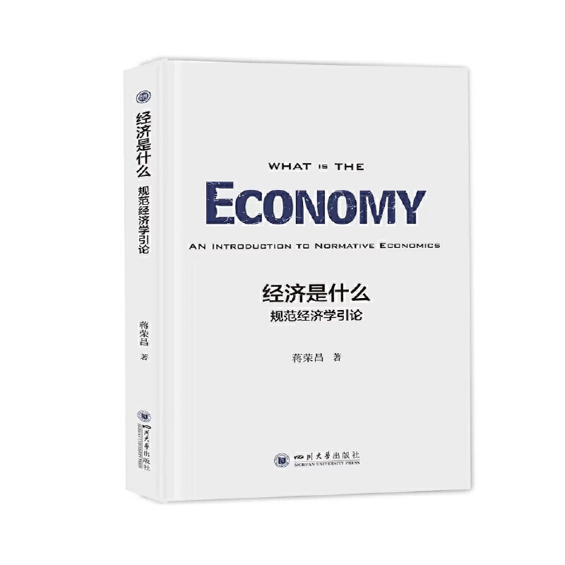 ��(j��ng)��(j��)��ʲô����Ҏ(gu��)����(j��ng)��(j��)�W(xu��)��Փ