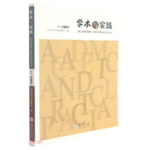 �W�g�c���`.