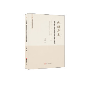 �������������Ļ��\(y��n)��(d��ng)�c���ӌW(xu��)Ԓ�Z(y��)�wϵ������