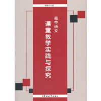 �����Z���n�ý̌W(xu��)��(sh��)�`�c̽��