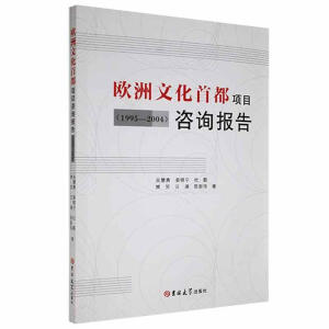 �W���Ļ��׶��Ŀ��ԃ���