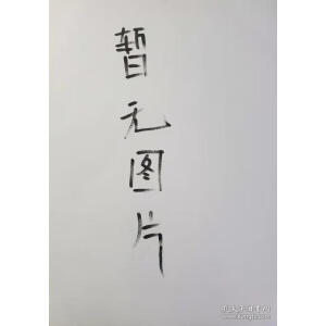 �°l(f��)չ��ֱ����¿Ƽ��YԴ���ü���(chu��ng)���wϵ��(g��u)��