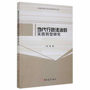 �����������εČ��`�D(zhu��n)���о�