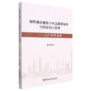 �g�Գ���ҕ����(y��ng)�����y�������g�����c����