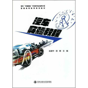 ��܇��(sh��)�(y��n)�̳�