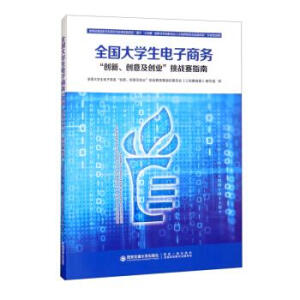 ȫ����W(xu��)������̄�(w��)����(chu��ng)�¡���(chu��ng)�⼰��(chu��ng)�I(y��)������(zh��n)ָِ��