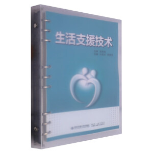 ����֧Ԯ���g(sh��)